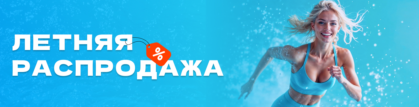 Самара_сайт
